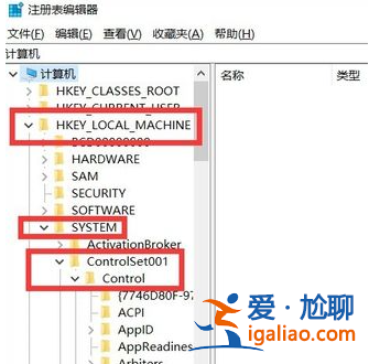 win10電腦全屏按哪個鍵？