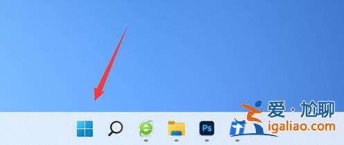 電腦win11怎么把微信放桌面？