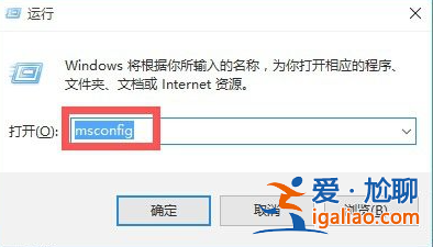 電腦win10開機黑屏轉圈十幾秒怎么解決? 電腦win10開機黑屏轉圈十幾秒怎么解決?