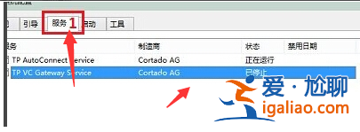 win10開機黑屏怎么辦的解決方法? win10開機黑屏怎么辦的解決方法?