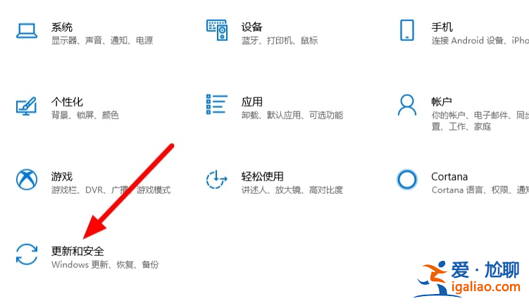 win10電腦怎么恢復出廠設置具體步驟? win10電腦怎么恢復出廠設置具體步驟?