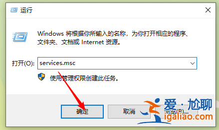 win10重裝系統后wifi不見了怎么辦? win10重裝系統后wifi不見了怎么辦?