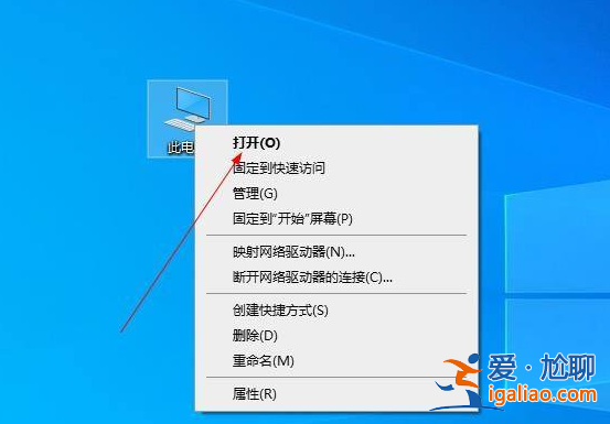 win10更新文件在哪里有殘留的？