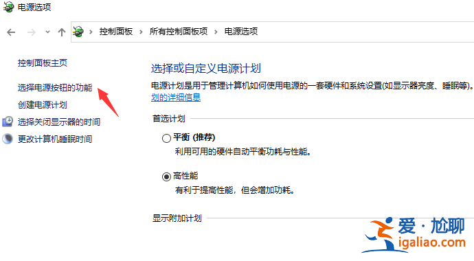window10電腦自動開機是怎么回事？