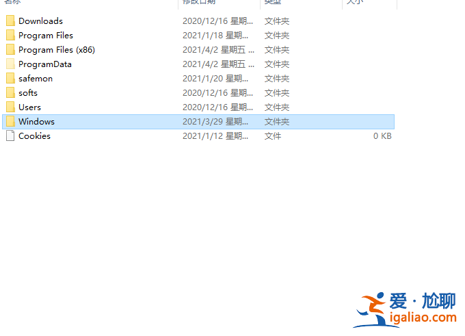 一招教你win10電腦使用記錄怎么查詢? 一招教你win10電腦使用記錄怎么查詢?