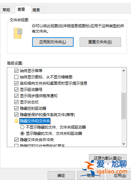 小編教你win10如何查看文件后綴名? 小編教你win10如何查看文件后綴名?