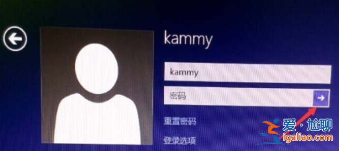 win10破解電腦開機密碼的方法是什么樣的? win10破解電腦開機密碼的方法是什么樣的?