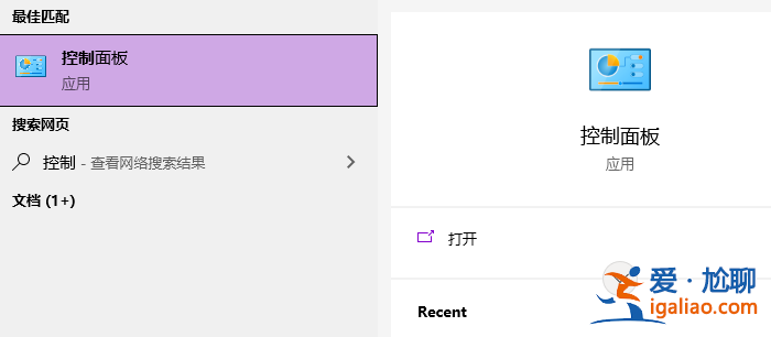 window10電腦自動開機是怎么回事？