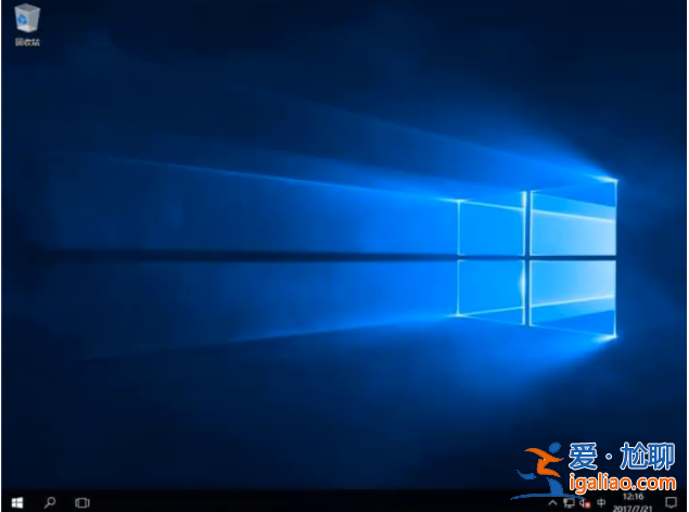 win10電腦系統(tǒng)純凈版和專業(yè)版的區(qū)別？