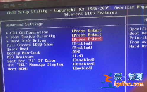 win10電腦啟動時bootmgr is missing怎么辦？