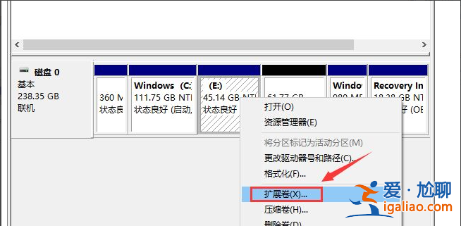 win10電腦硬盤怎么合并分區(qū)？
