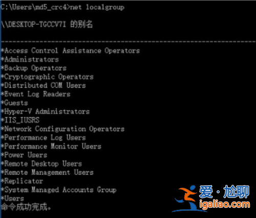 教你win10查看工作組電腦的方法? 教你win10查看工作組電腦的方法?