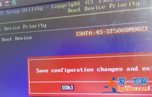 win10電腦啟動時bootmgr is missing怎么辦？