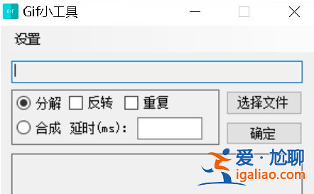 win10提示此應用無法在你的電腦上運行的辦法? win10提示此應用無法在你的電腦上運行的辦法?