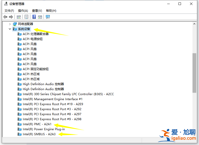 win10系統設備里哪個是電腦主板型號？