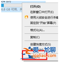 詳細(xì)全面的win10優(yōu)化設(shè)置教程？