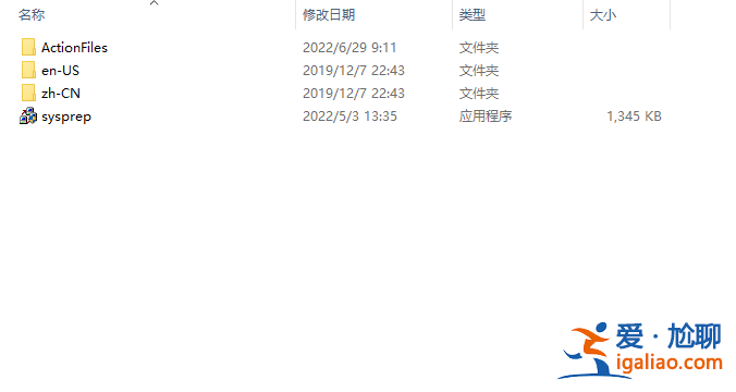 win7系統如何恢復出廠設置? win7系統如何恢復出廠設置?