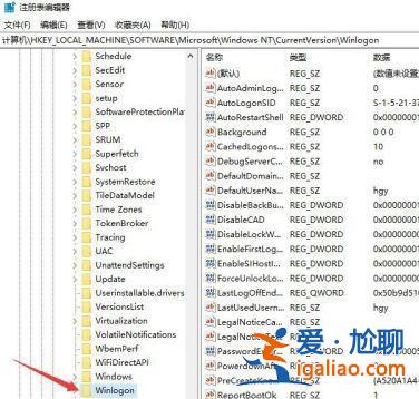win10開機黑屏只有鼠標能動怎么辦？