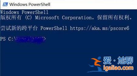 win10電腦開始菜單左鍵失效怎么解決?? win10電腦開始菜單左鍵失效怎么解決??