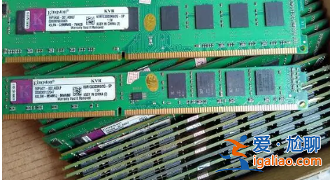 為什么電腦會藍屏怎么解決? 為什么電腦會藍屏怎么解決?