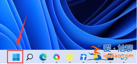 win11怎么更新驅動？