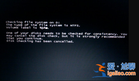 Windows7黑屏圖片是什么樣的? Windows7黑屏圖片是什么樣的?