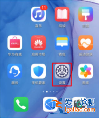 手機中病毒了怎么辦怎么解決？