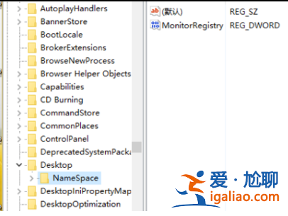 win10回收站刪除的文件怎么恢復? win10回收站刪除的文件怎么恢復?