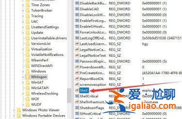 win10開機黑屏只有鼠標能動怎么辦？