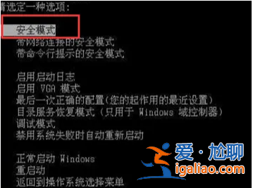 為什么電腦會藍屏怎么解決? 為什么電腦會藍屏怎么解決?