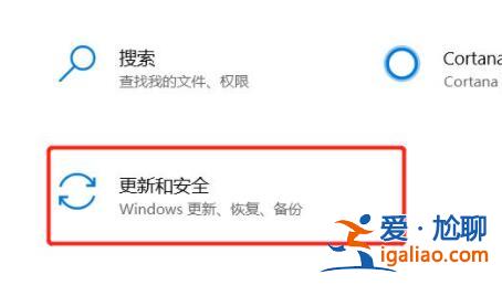 Win10怎樣初始化電腦?Win10初始化電腦的方式? Win10怎樣初始化電腦?Win10初始化電腦的方式?