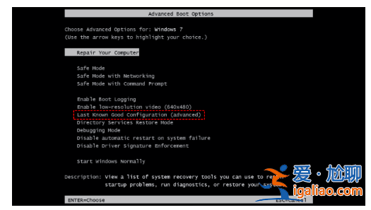 Windows7黑屏圖片是什么樣的? Windows7黑屏圖片是什么樣的?