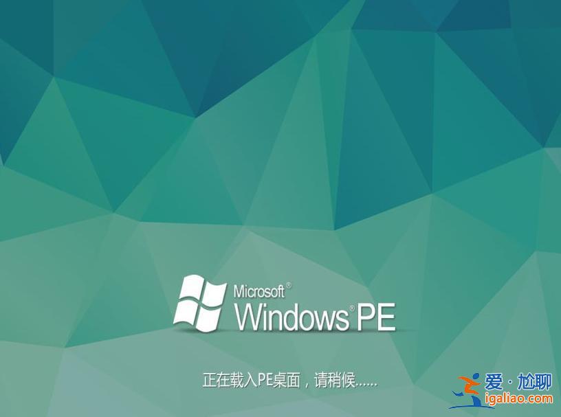 win10開機密碼忘了怎么解決？