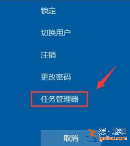 Windows 10 系統突然黑屏怎么辦？