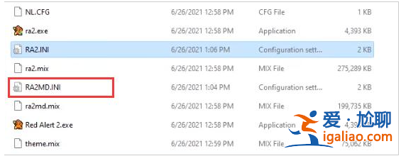 win11玩游戲紅警黑屏有聲音怎么辦？