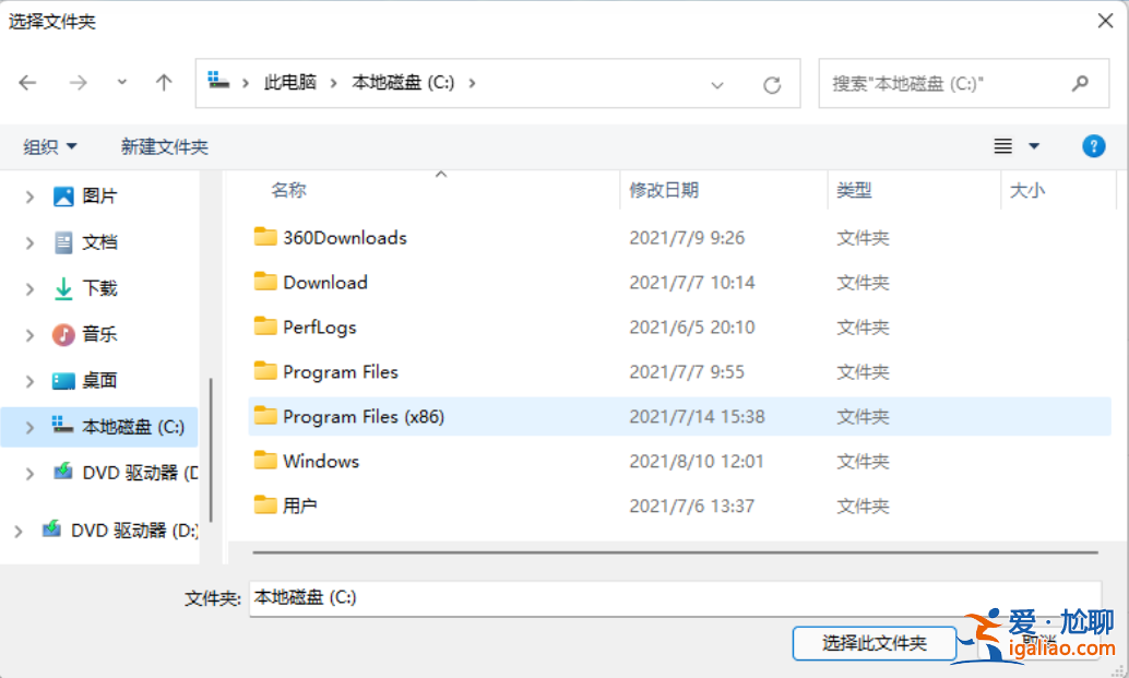 搜索win11設置動態壁紙? 搜索win11設置動態壁紙?