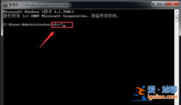 筆記本電腦系統壞了怎么修復win7？
