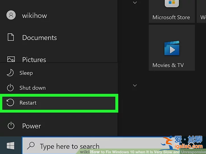 Windows10電腦運行慢解決方法？