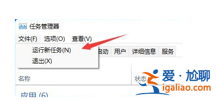 解決win11打開瀏覽器黑屏閃屏? 解決win11打開瀏覽器黑屏閃屏?