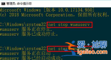 win10安裝net framework 3.5失敗怎么處理？