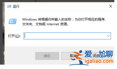 win10回收站刪除的文件怎么恢復? win10回收站刪除的文件怎么恢復?