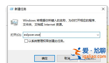 Windows10死機之歌？