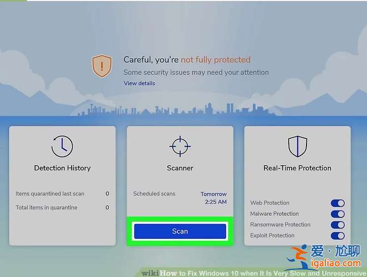 Windows10電腦運行慢解決方法？