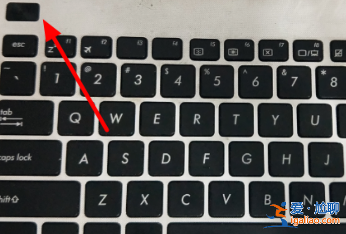 電腦開機藍屏怎么解決0x0000006b? 電腦開機藍屏怎么解決0x0000006b?