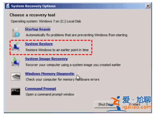 Windows7黑屏圖片是什么樣的? Windows7黑屏圖片是什么樣的?