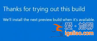 win11正式版如何退回win10系統？