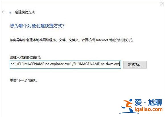 Win10電腦一鍵釋放系統(tǒng)資源的操作步驟?？
