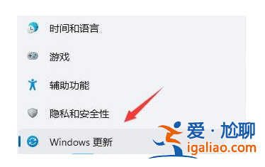 解決win11打開瀏覽器黑屏閃屏? 解決win11打開瀏覽器黑屏閃屏?