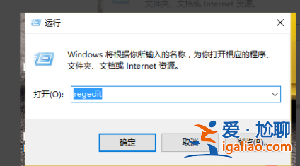 win10回收站刪除的文件怎么恢復? win10回收站刪除的文件怎么恢復?