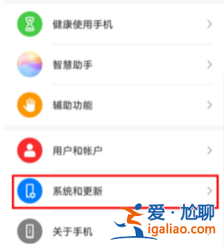 手機中病毒了怎么辦怎么解決？